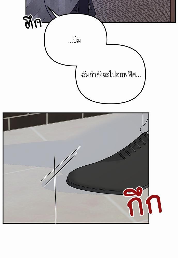 อ่านมังงะวาย