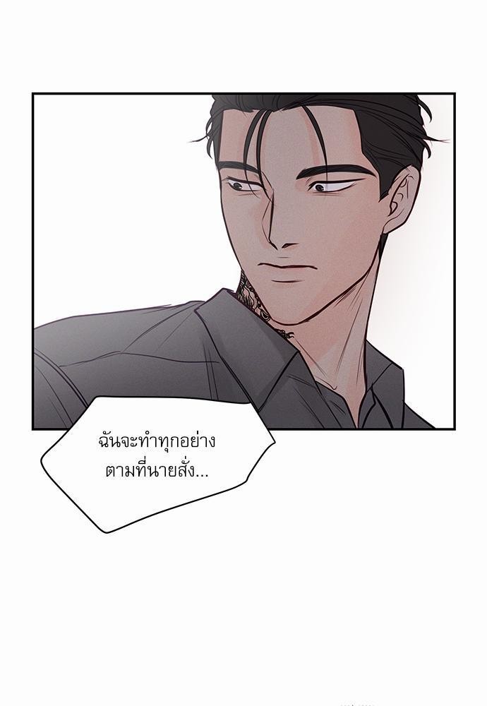 อ่านมังงะวาย