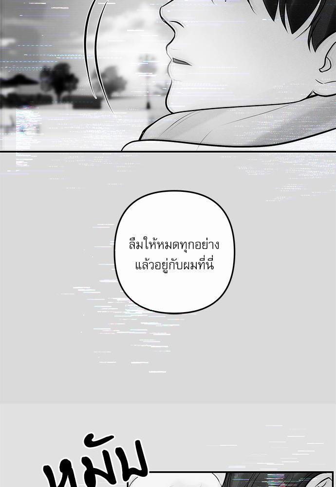 อ่านมังงะวาย