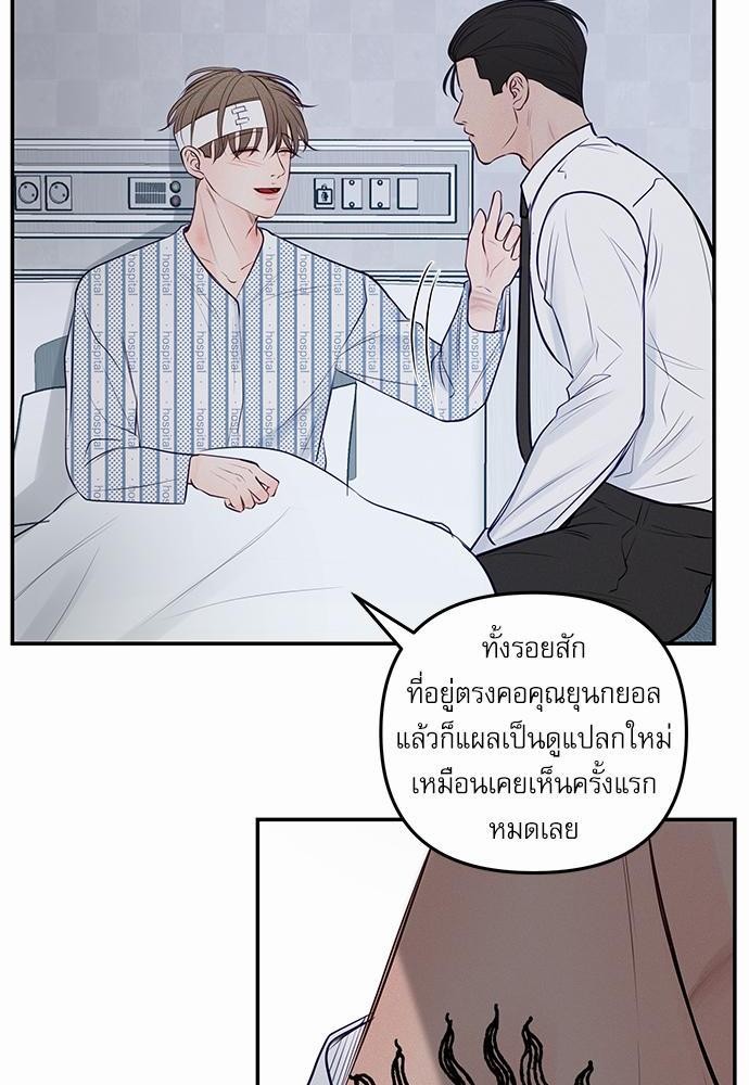 อ่านมังงะวาย