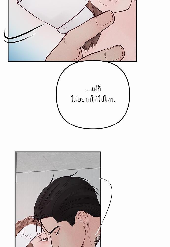 อ่านมังงะวาย