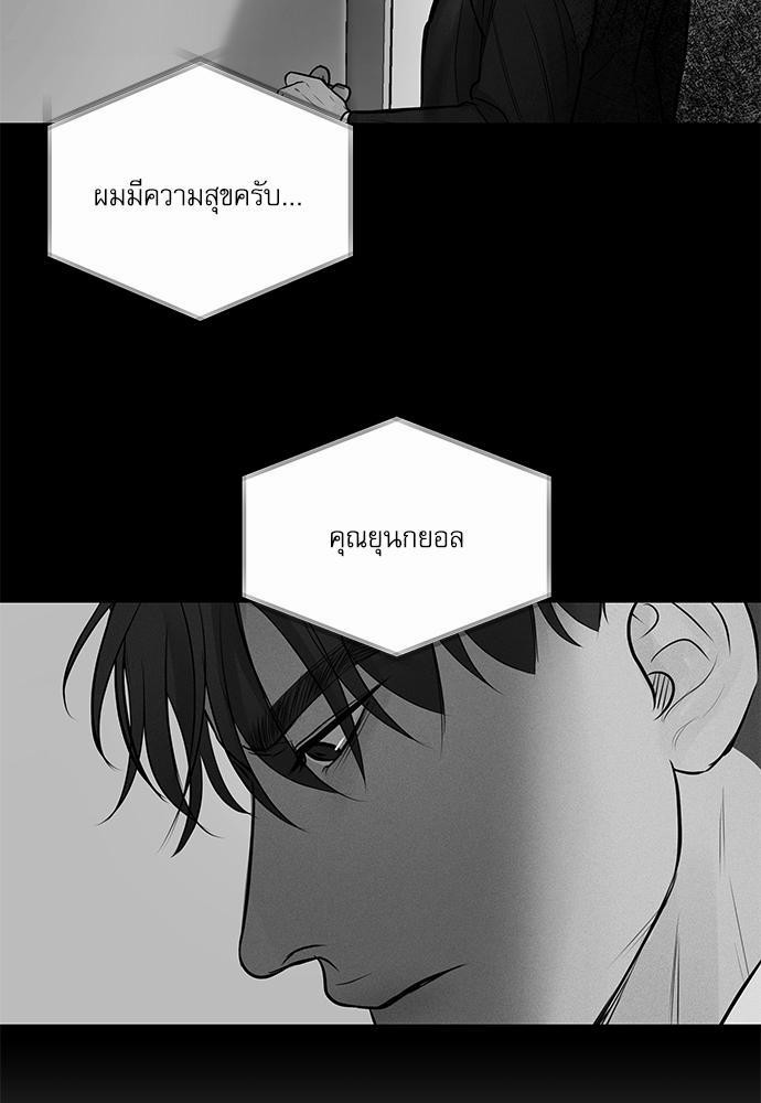 อ่านมังงะวาย