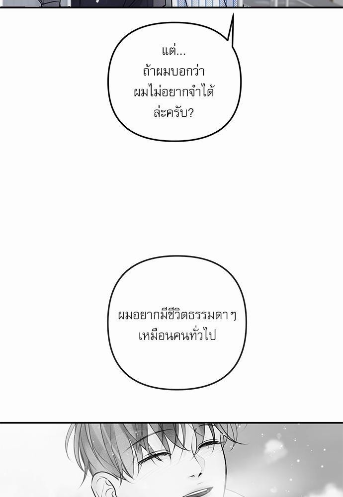 อ่านมังงะวาย