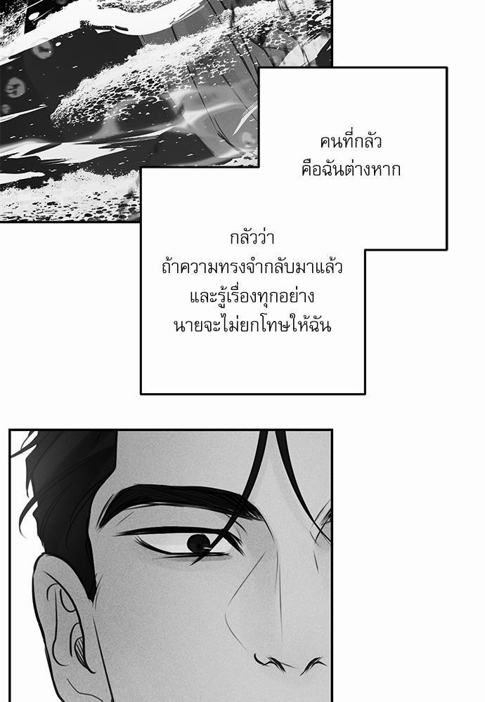 อ่านมังงะวาย