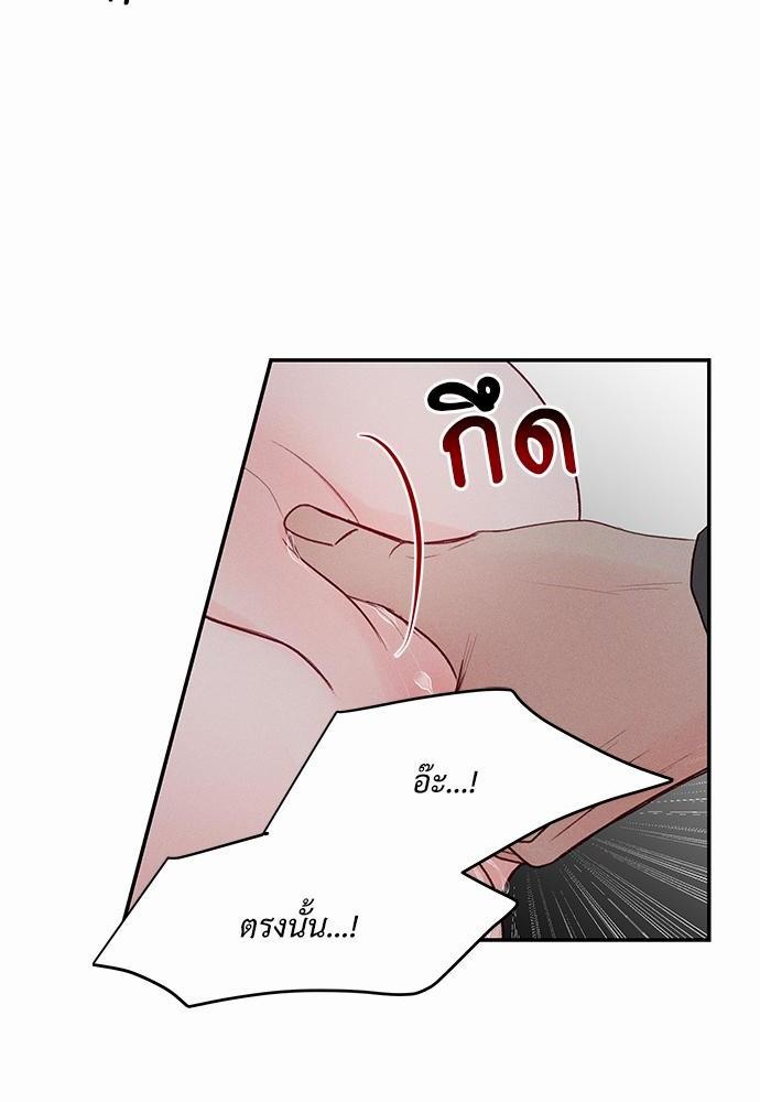 อ่านมังงะวาย