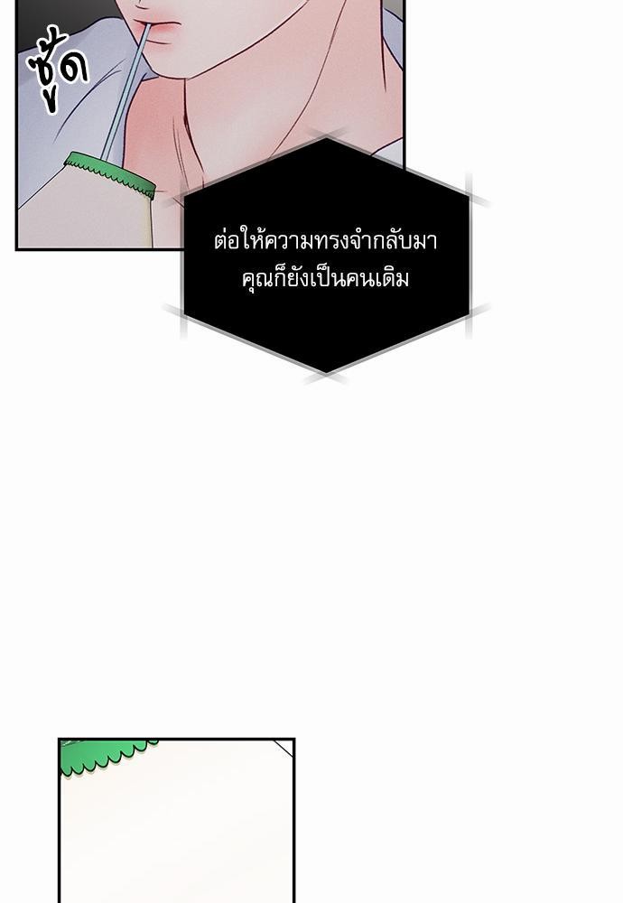 อ่านมังงะวาย