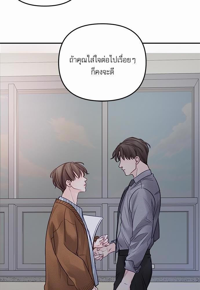 อ่านมังงะวาย