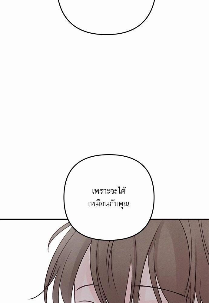 อ่านมังงะวาย