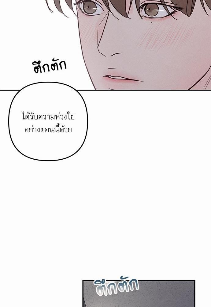 อ่านมังงะวาย