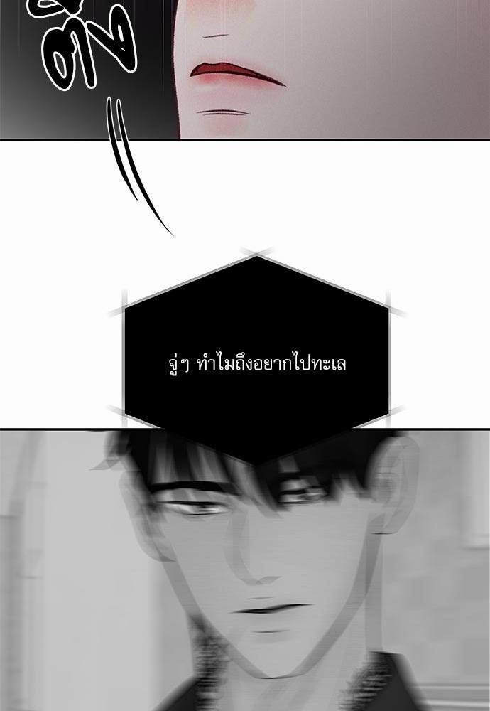 อ่านมังงะวาย