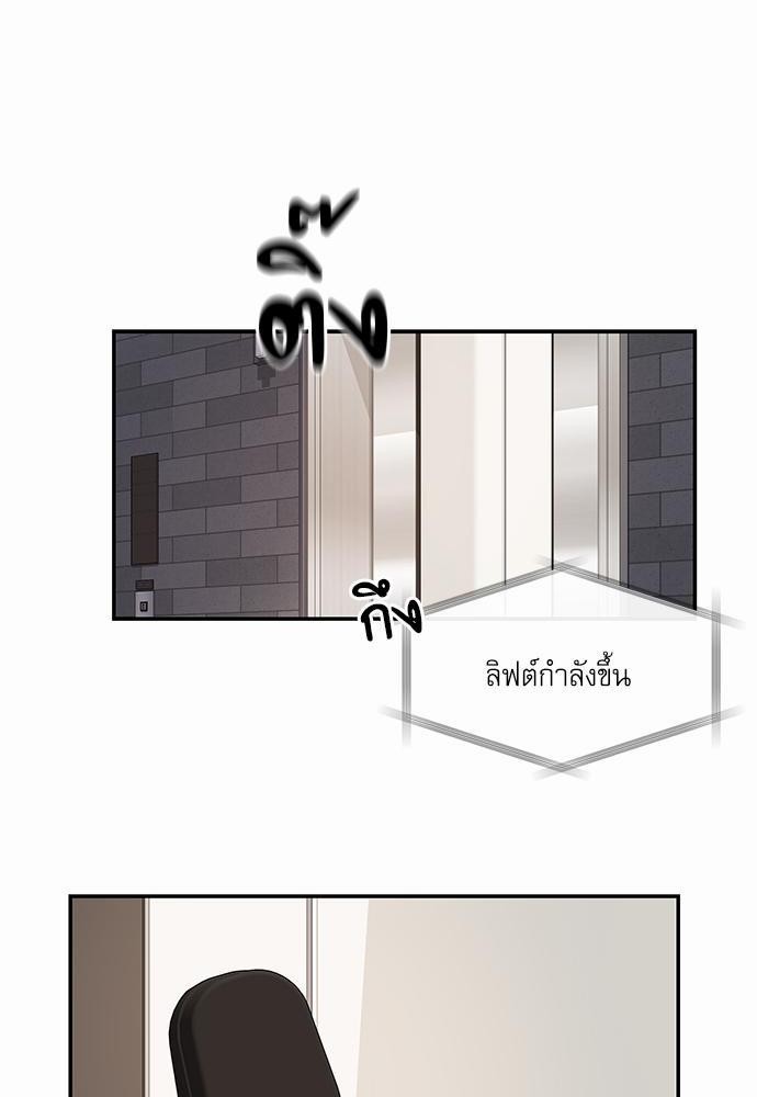 อ่านมังงะวาย