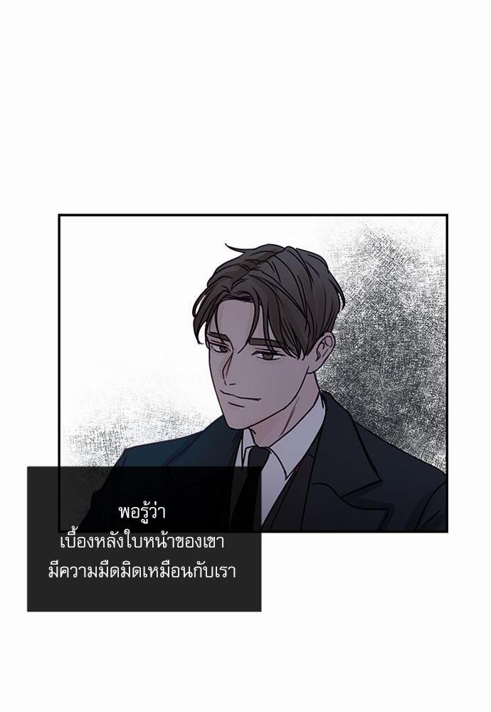 อ่านมังงะวาย