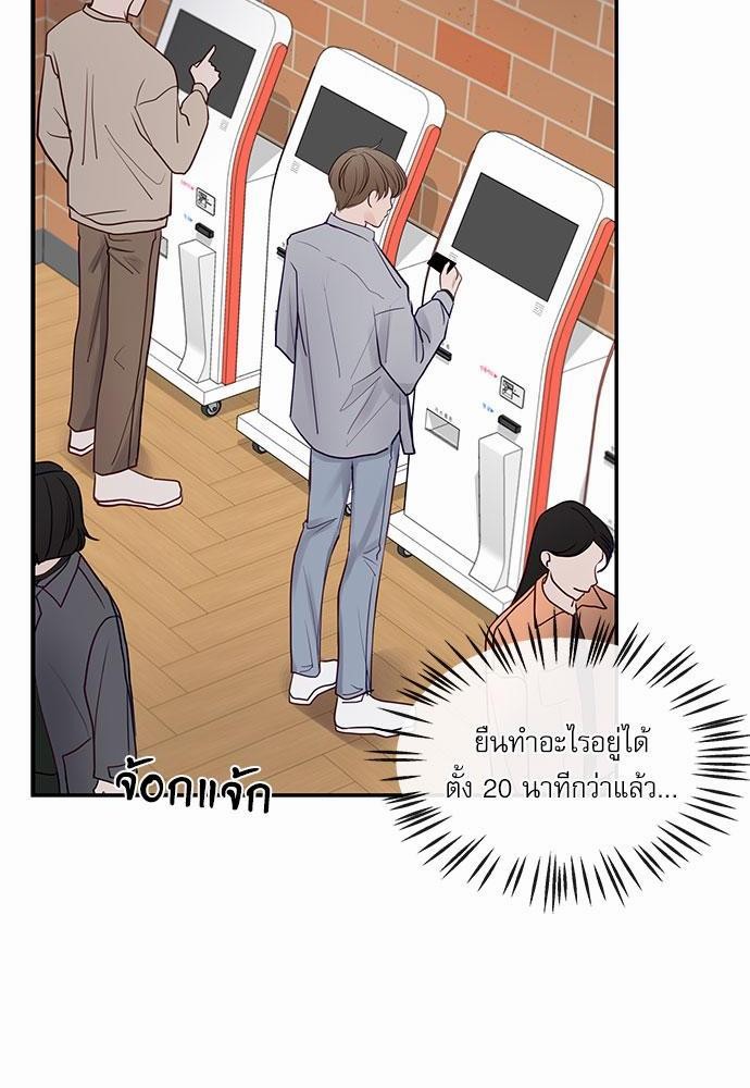 อ่านมังงะวาย