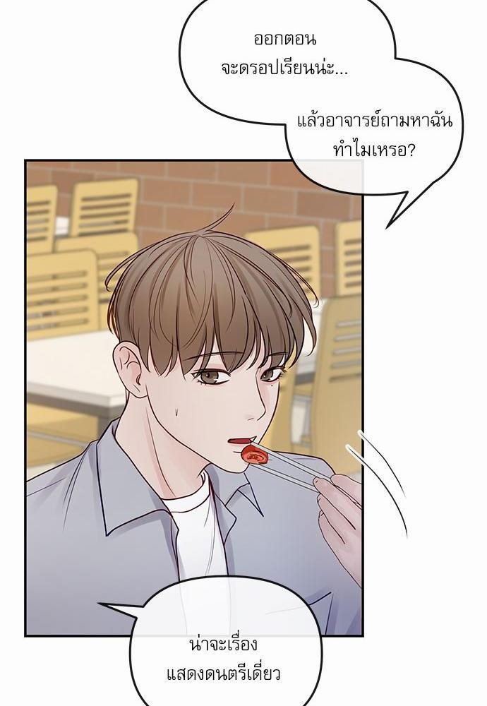 อ่านมังงะวาย