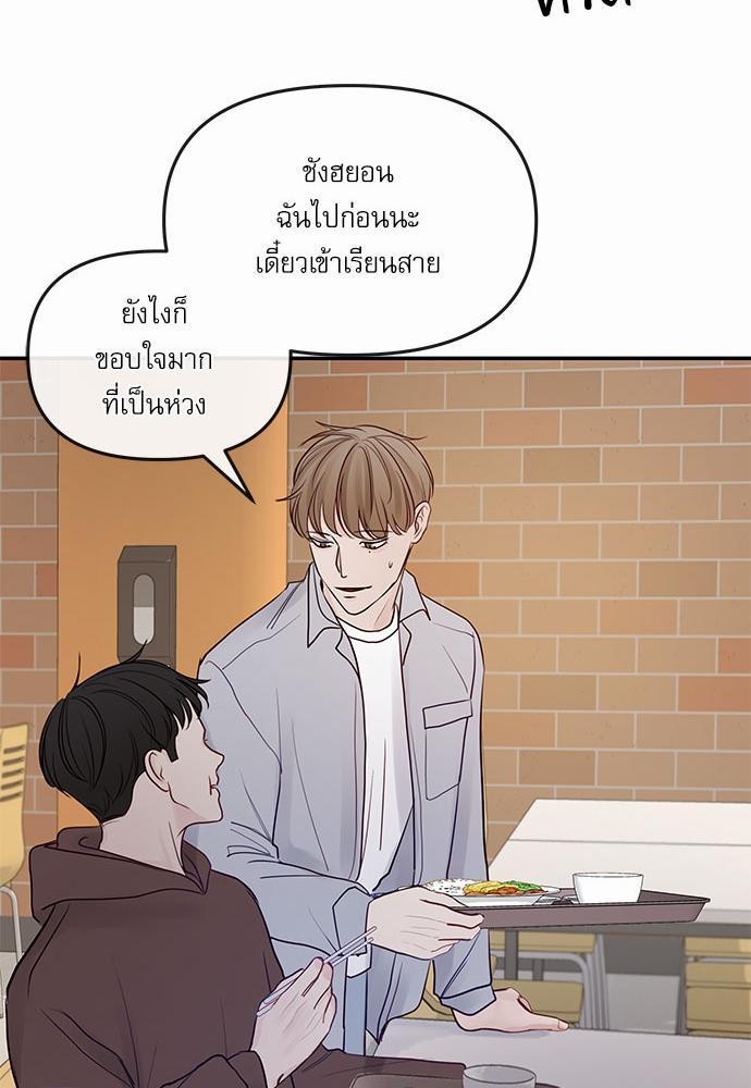 อ่านมังงะวาย