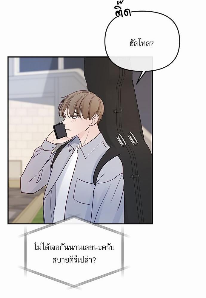 อ่านมังงะวาย