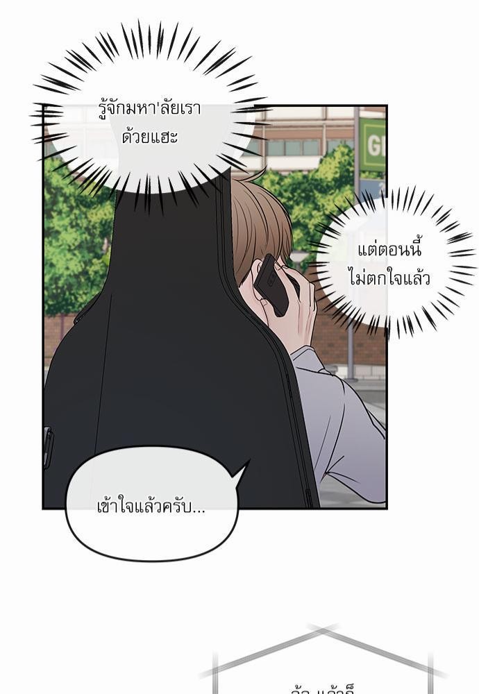 อ่านมังงะวาย