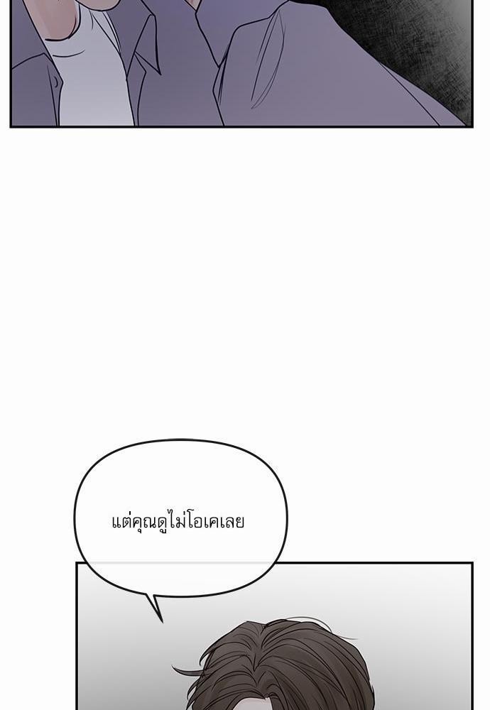 อ่านมังงะวาย