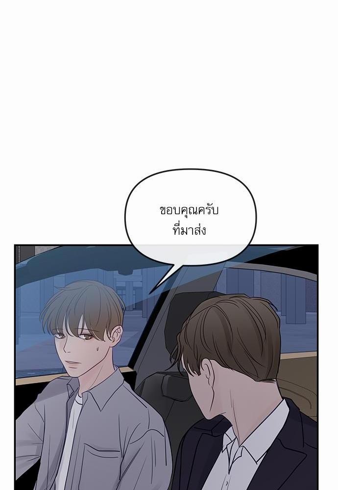 อ่านมังงะวาย