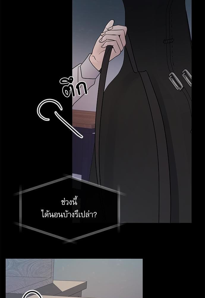 อ่านมังงะวาย