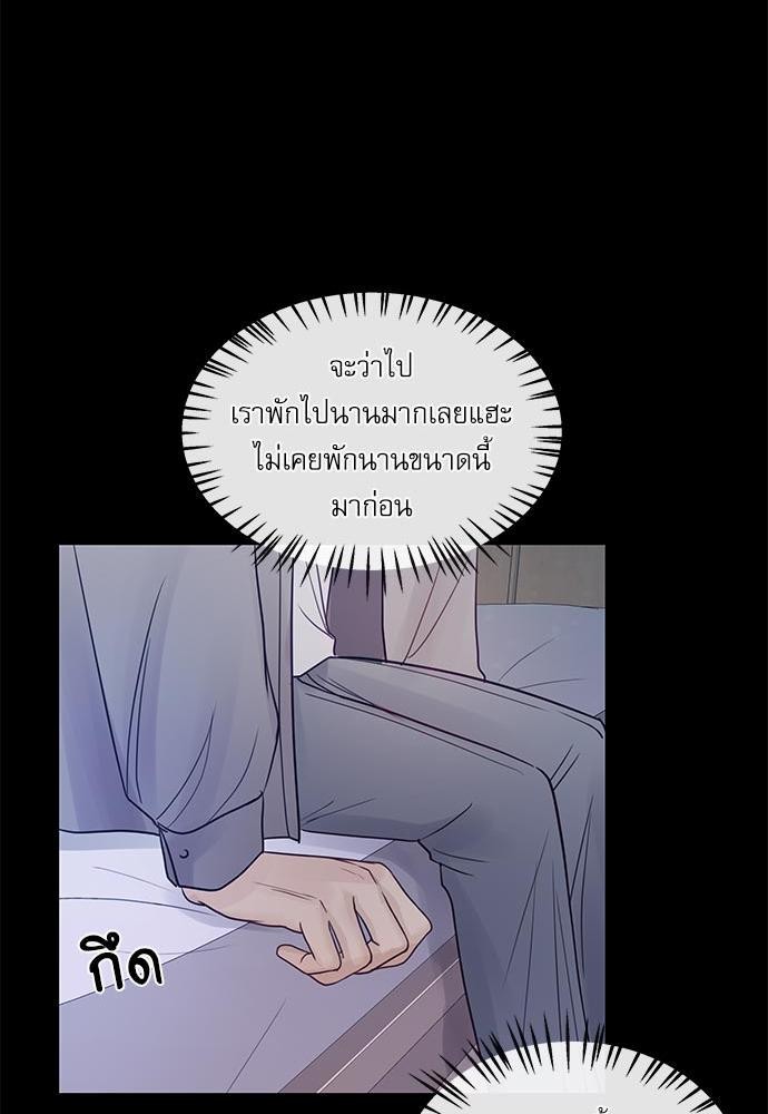 อ่านมังงะวาย