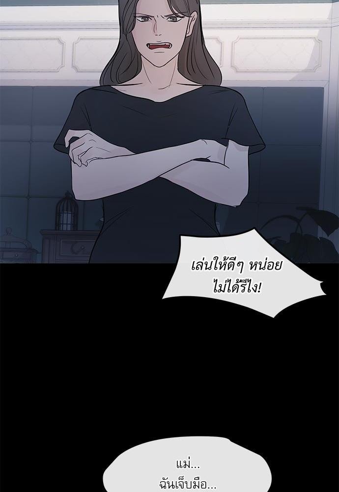 อ่านมังงะวาย