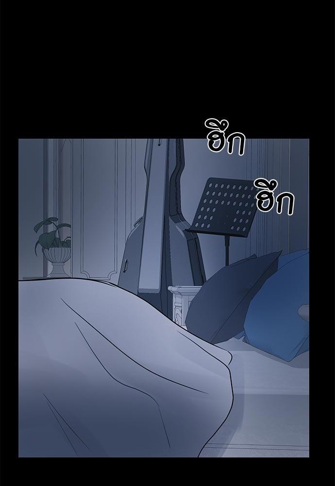 อ่านมังงะวาย