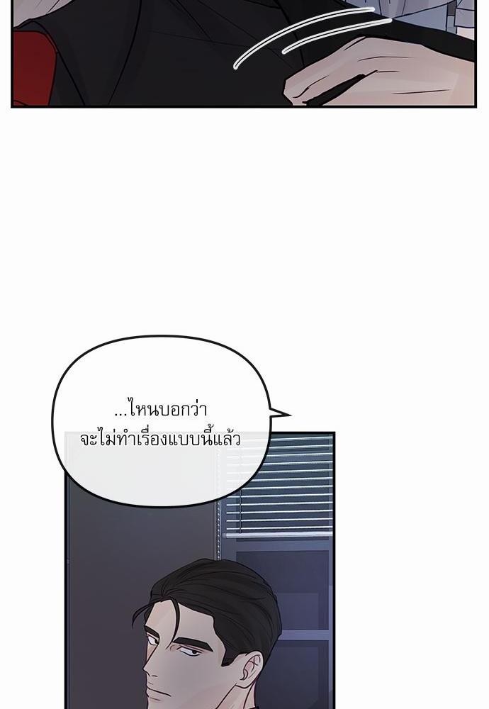 อ่านมังงะวาย