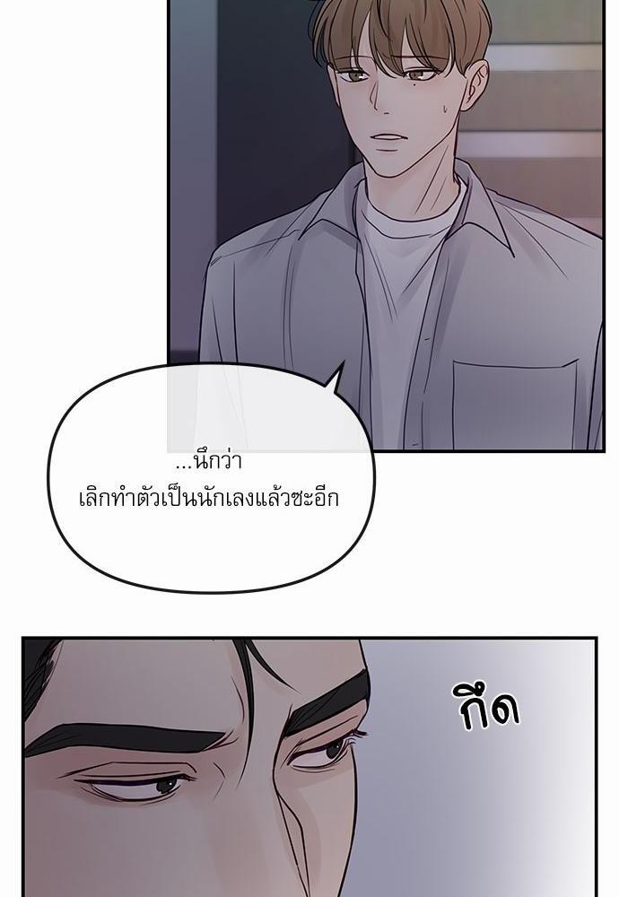 อ่านมังงะวาย