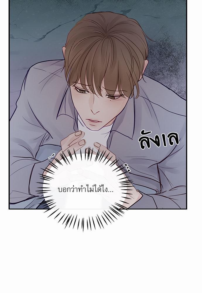 อ่านมังงะวาย