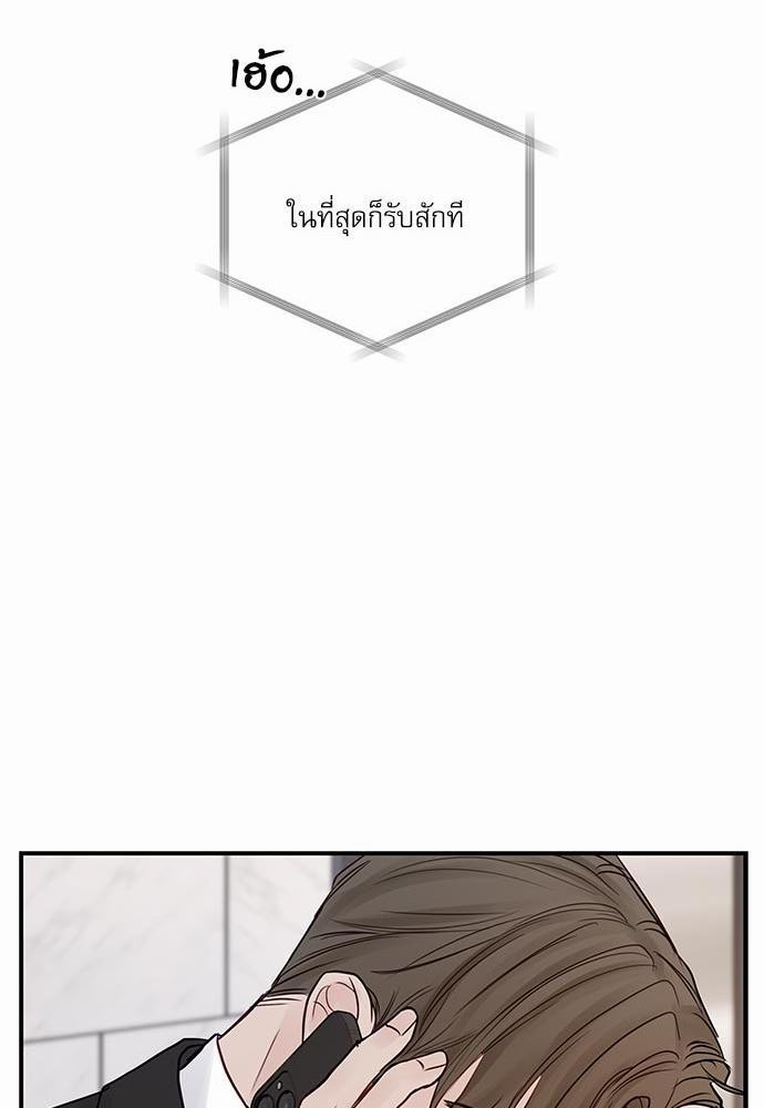 อ่านมังงะวาย