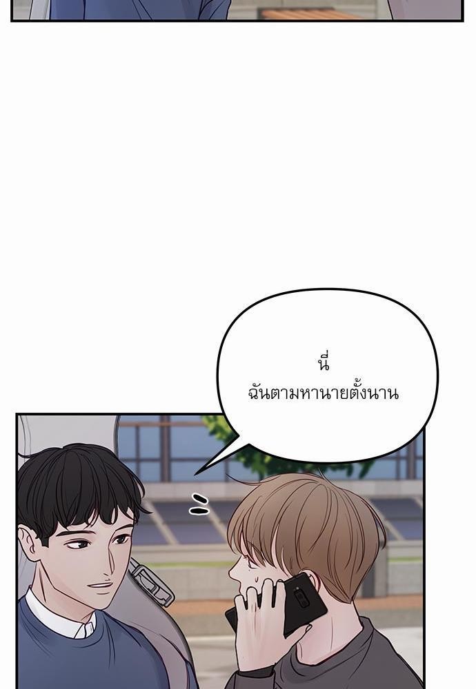 อ่านมังงะวาย