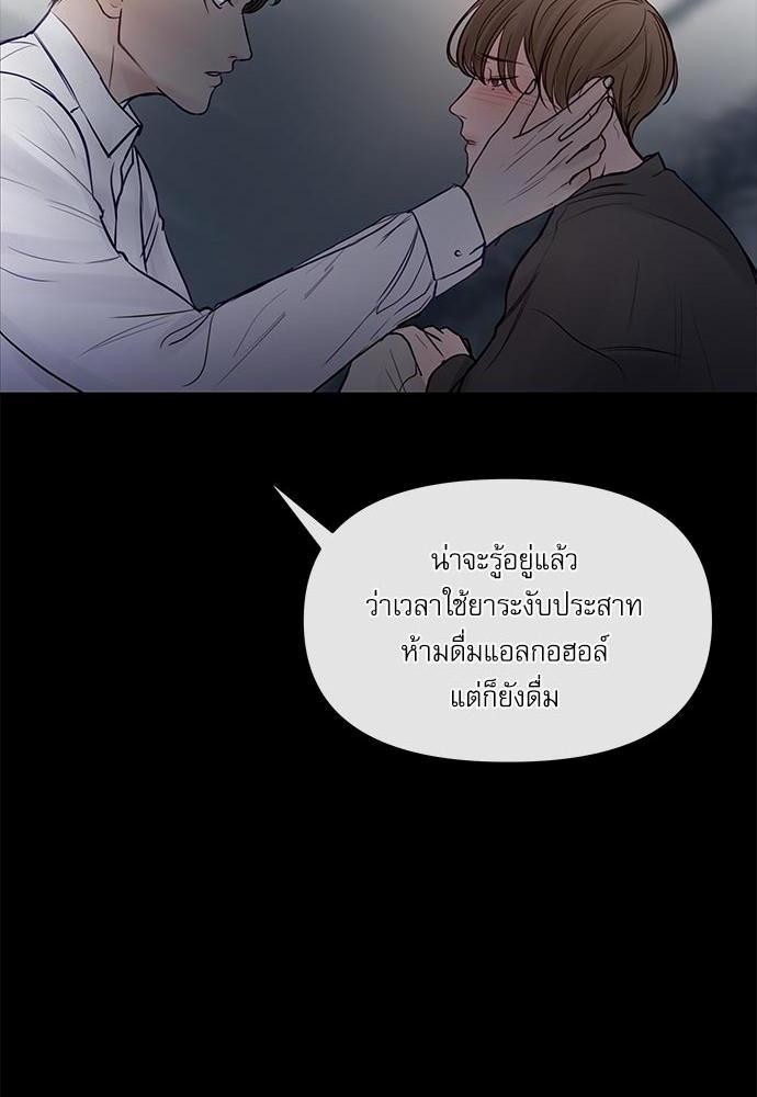 อ่านมังงะวาย