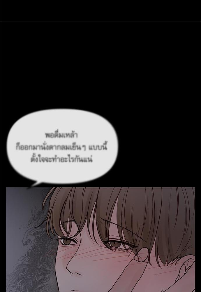 อ่านมังงะวาย