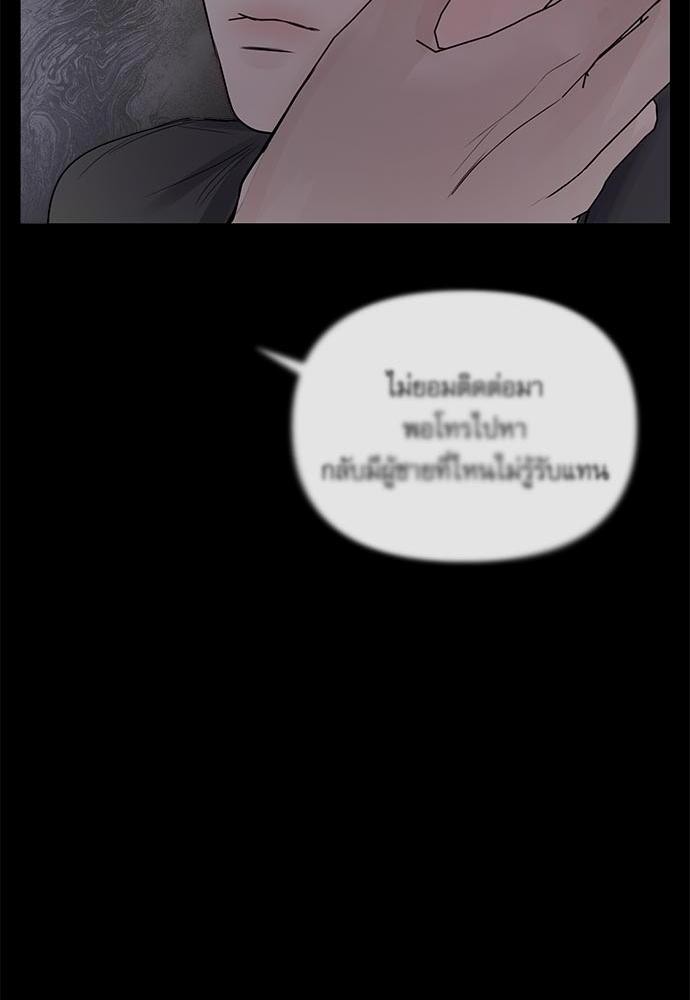 อ่านมังงะวาย