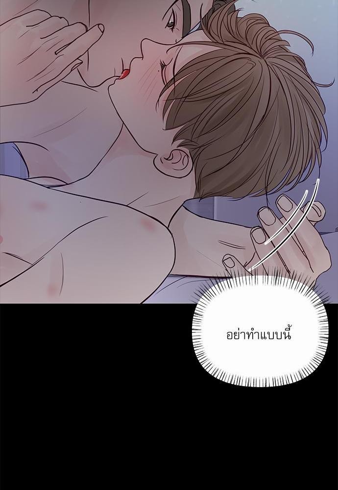 อ่านมังงะวาย