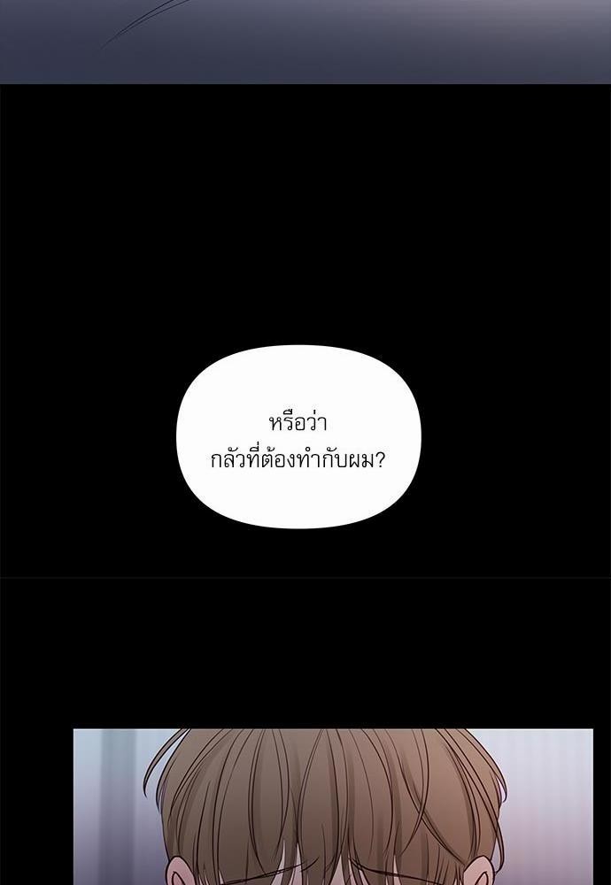 อ่านมังงะวาย