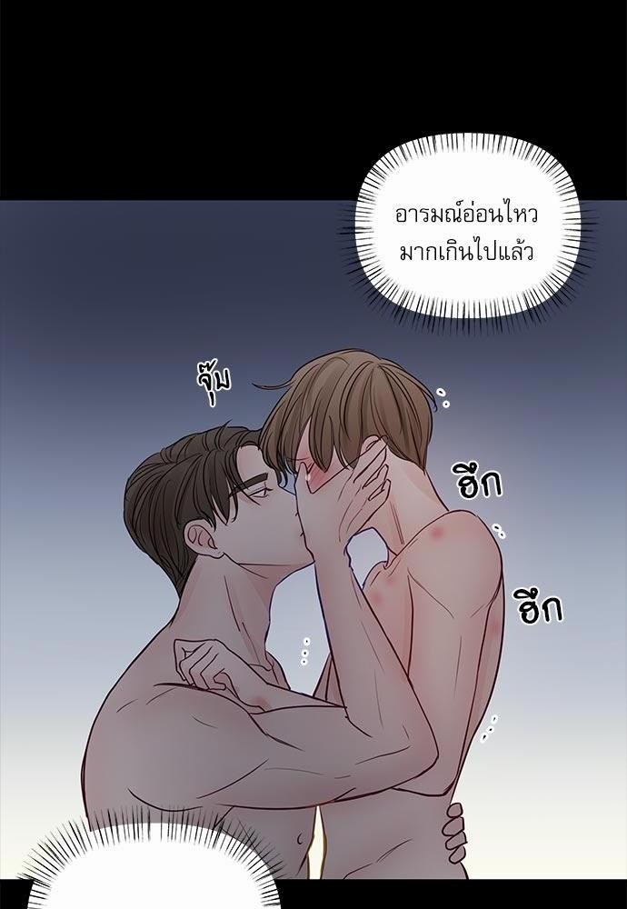 อ่านมังงะวาย