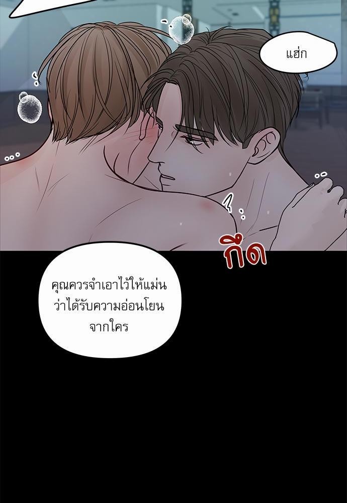 อ่านมังงะวาย