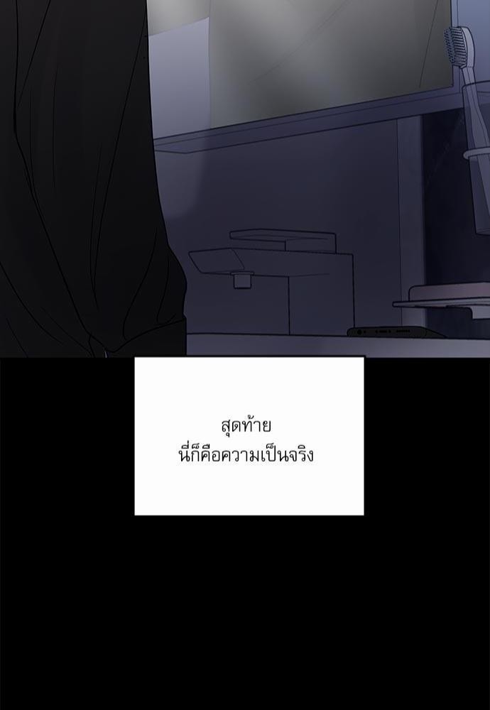 อ่านมังงะวาย