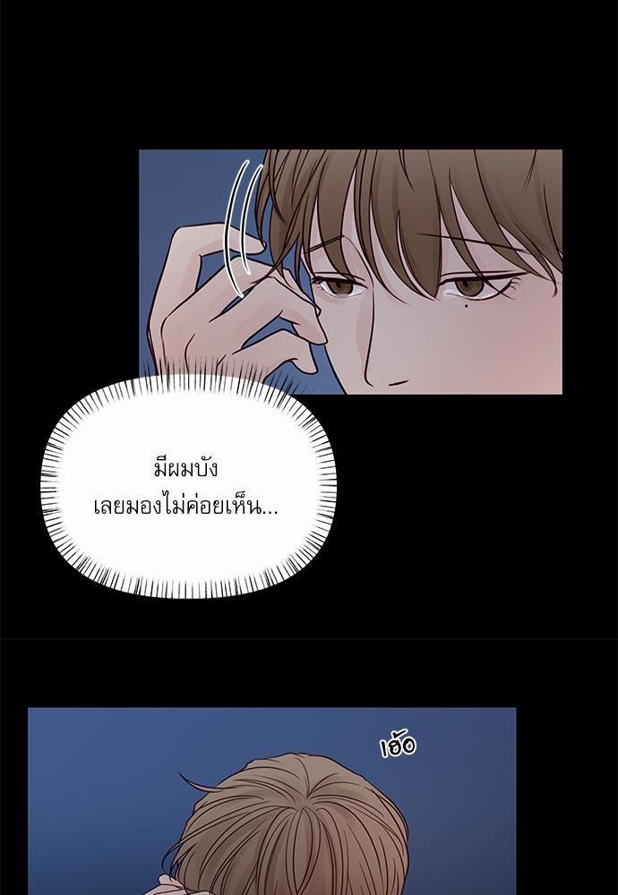 อ่านมังงะวาย