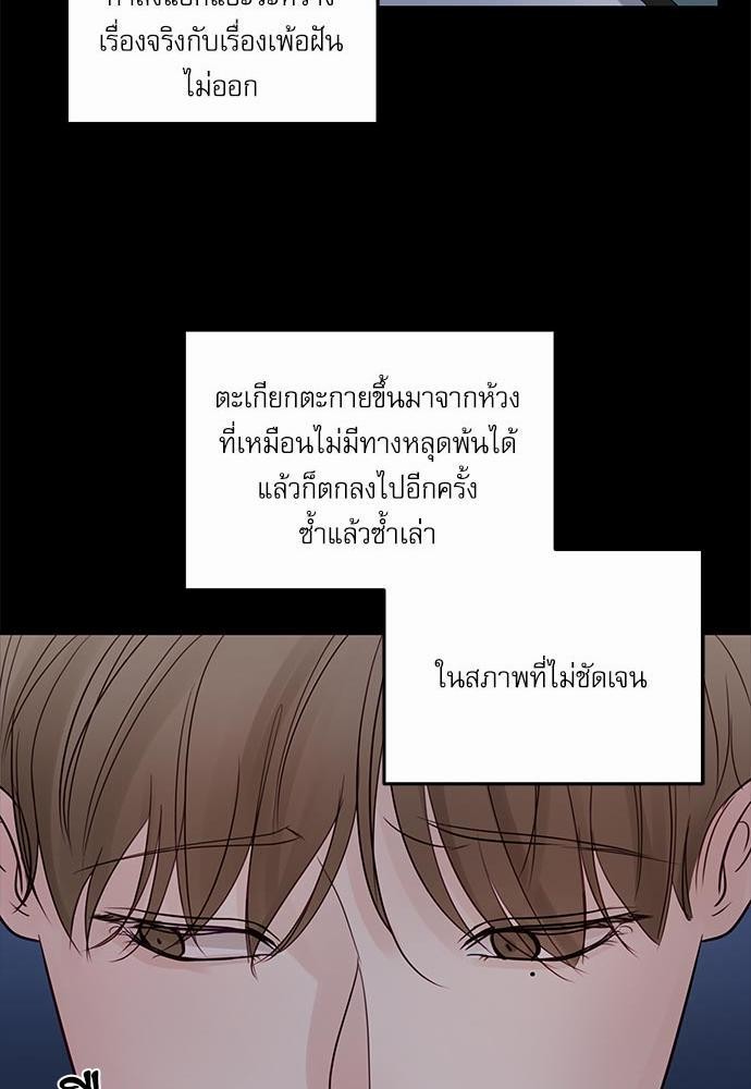 อ่านมังงะวาย