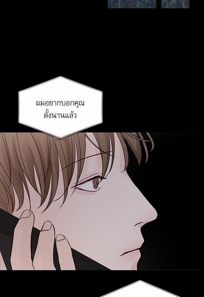 อ่านมังงะวาย