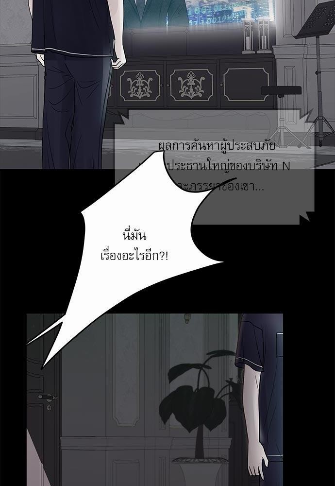 อ่านมังงะวาย