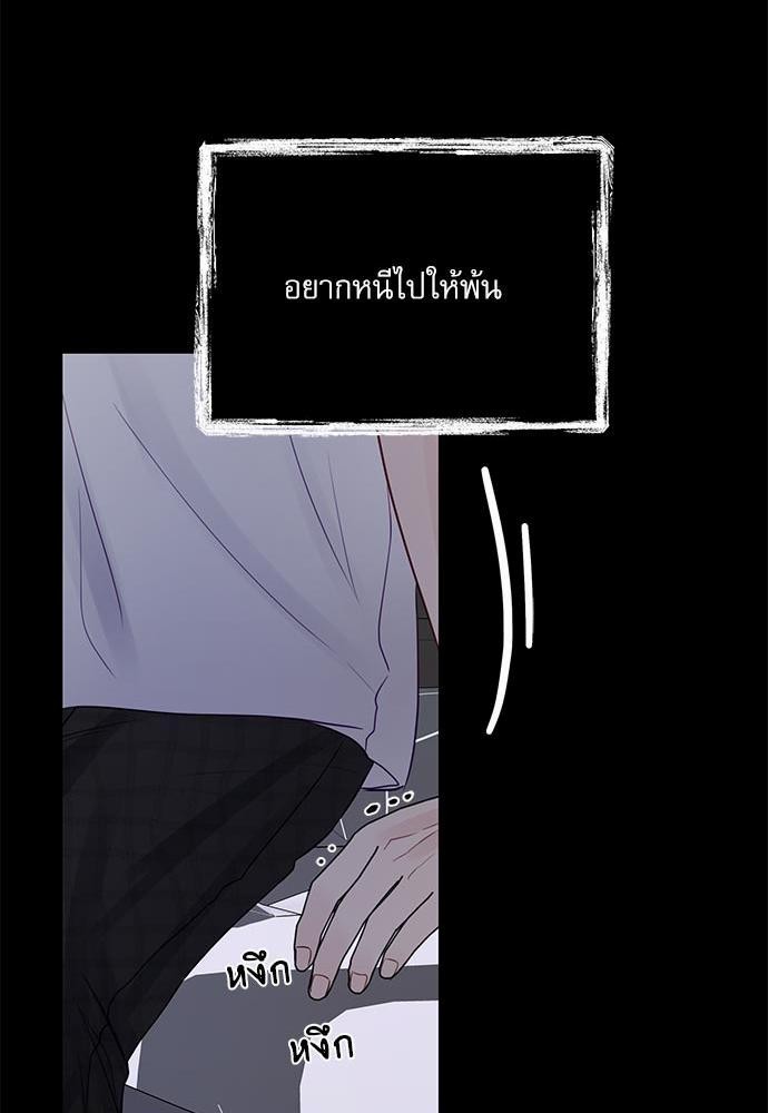 อ่านมังงะวาย