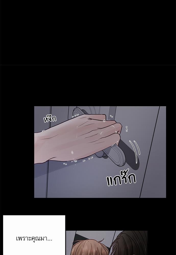 อ่านมังงะวาย