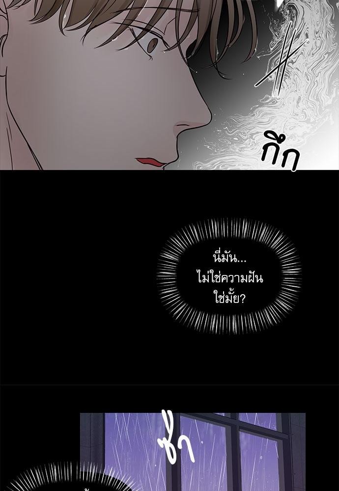 อ่านมังงะวาย