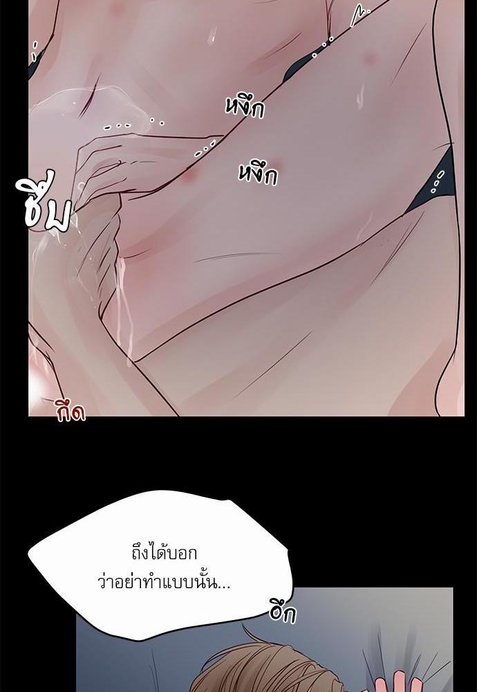 อ่านมังงะวาย