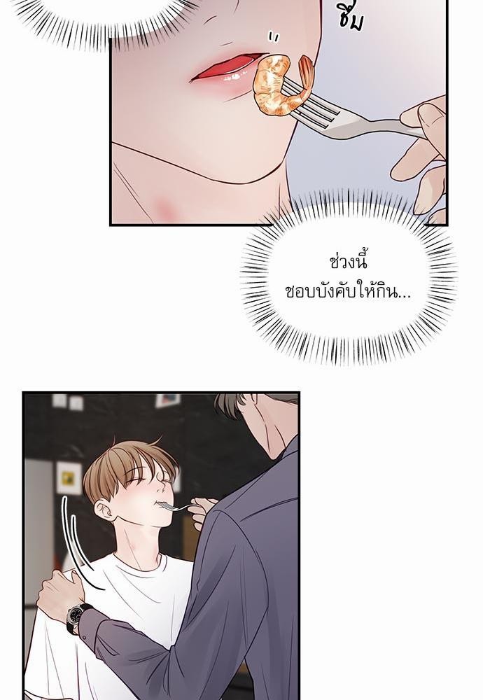 อ่านมังงะวาย