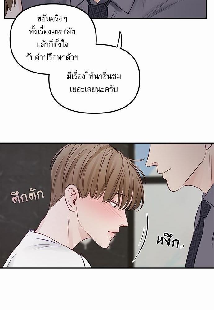 อ่านมังงะวาย